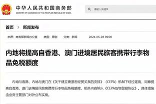 英媒：努内斯向狼队表态想去曼城，曼城小将多伊尔可能加入交易