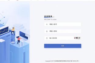 伟德国际1截图0